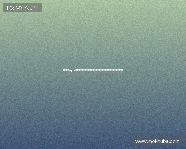 抓饭直播app下载官网最新版支持高清直播与多平台互动功能,畅享精彩内容无限制 抓饭直播app下载官网最新版支持高清直播与多平台互动功能,畅享精彩内容无限制