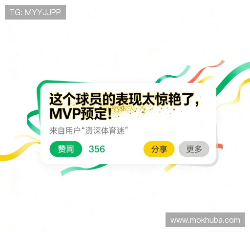 满意度调查报告